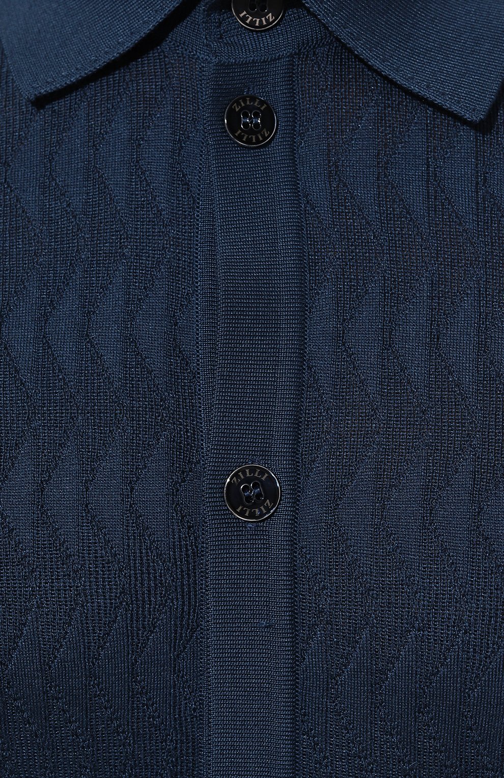 Шелковая рубашка ZILLI, арт. KBBP02M0640VTS000, фото 5