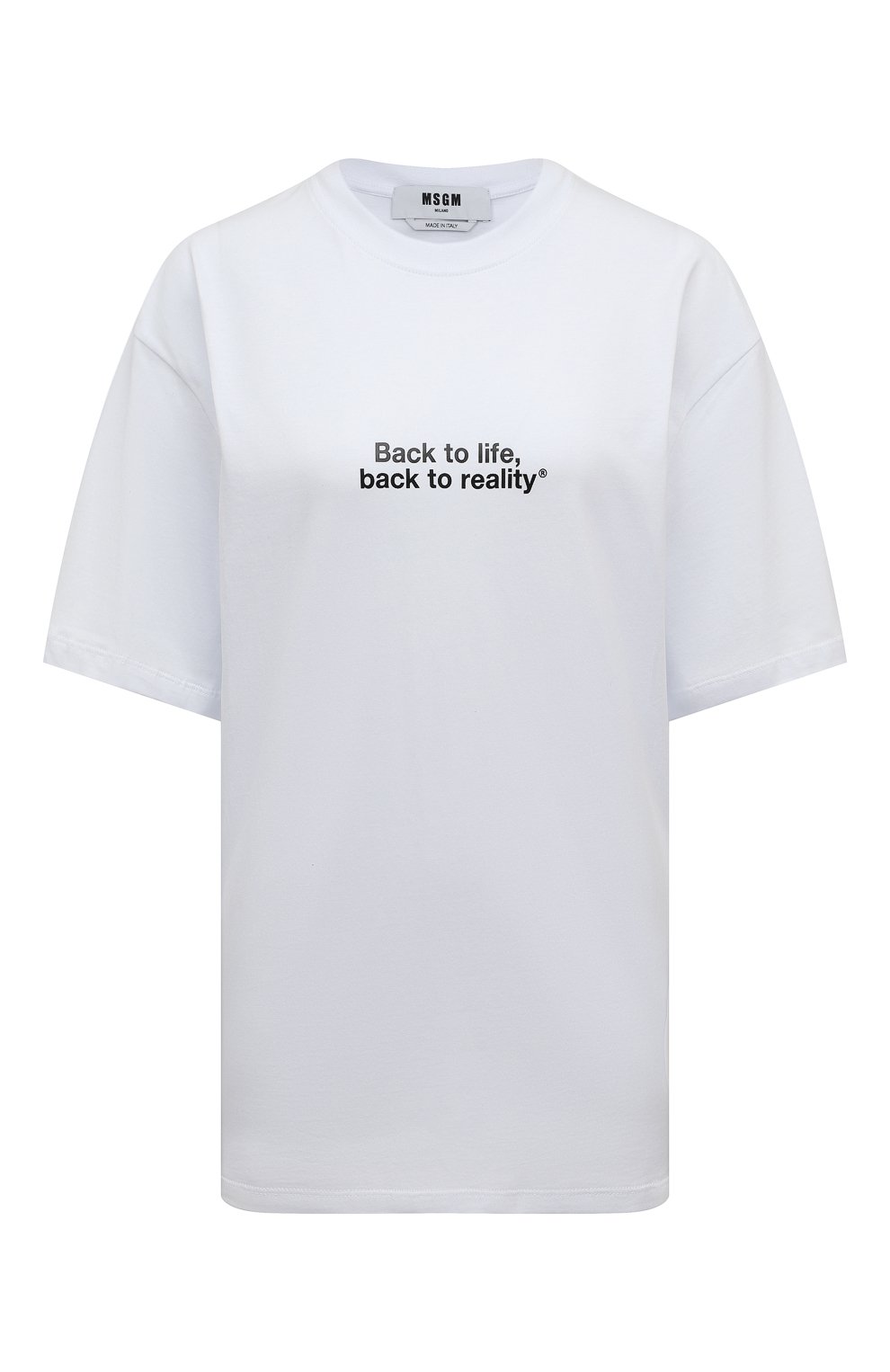 Хлопковая футболка MSGM, арт. 3242MDM263 227298, фото 1