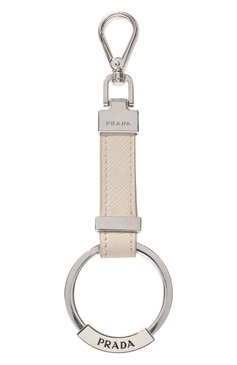 Мужской кожаный брелок PRADA белого цвета, арт. 2PP042-053-F0K74 | Фото 1 (Материал: Натуральная кожа, Металл; Нос: Не проставлено; Материал сплава: Проставлено)