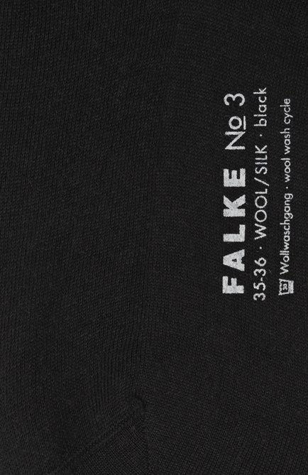 Женские носки из шерсти и шелка FALKE, арт. 46571_