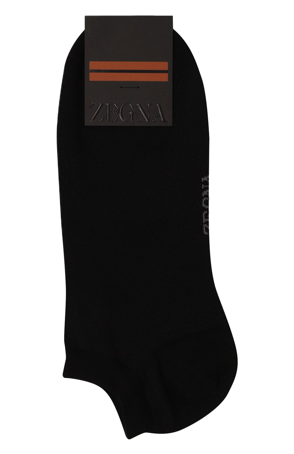 Хлопковые носки ZEGNA, арт. N5V02/695, фото 1