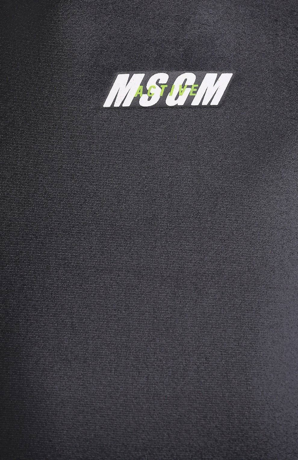 Топ MSGM черного цвета по цене 13600 руб., арт. 3045MDM03 217251, фото 5 Топ MSGM, арт. 3045MDM03 217251, фото 5