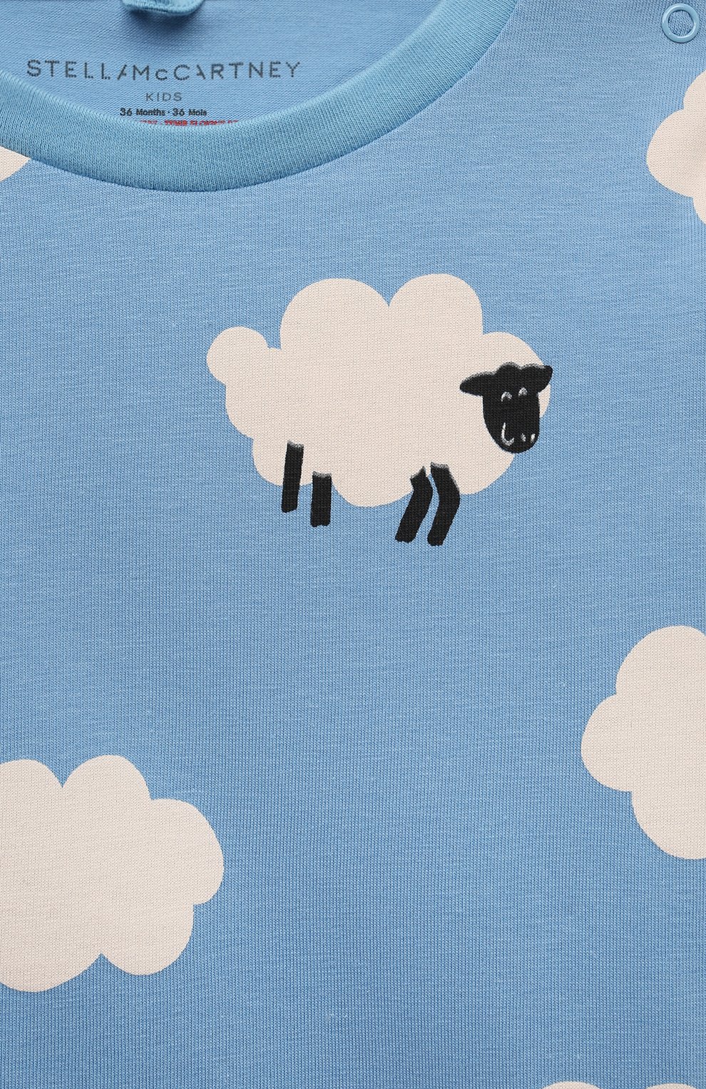 Комплект из лонгслива и брюк STELLA MCCARTNEY, арт. TV3080, фото 4