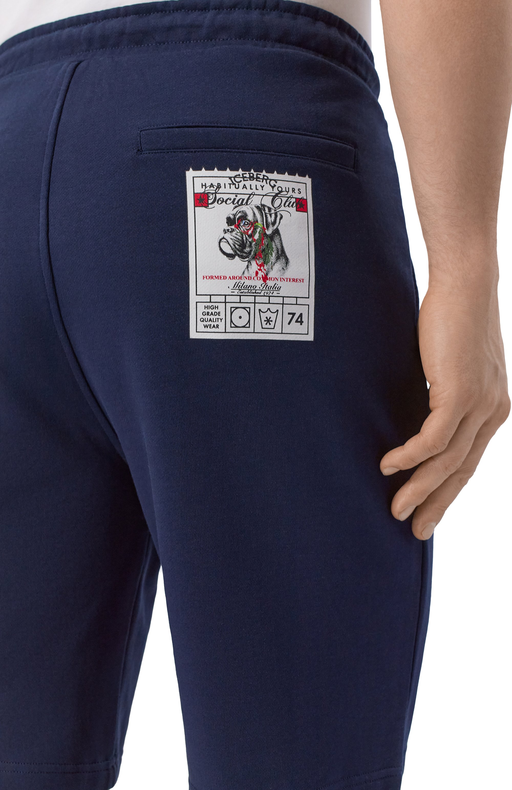 Хлопковые шорты ICEBERG, арт. D020/630A, фото 5