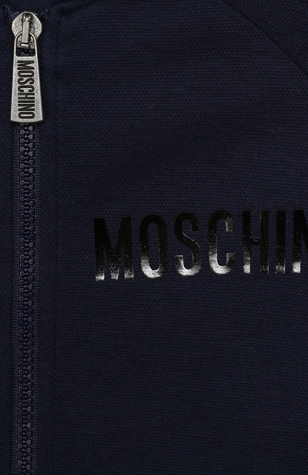 Толстовка MOSCHINO, арт. HUF03I/LCA17/4A-8A, фото 3