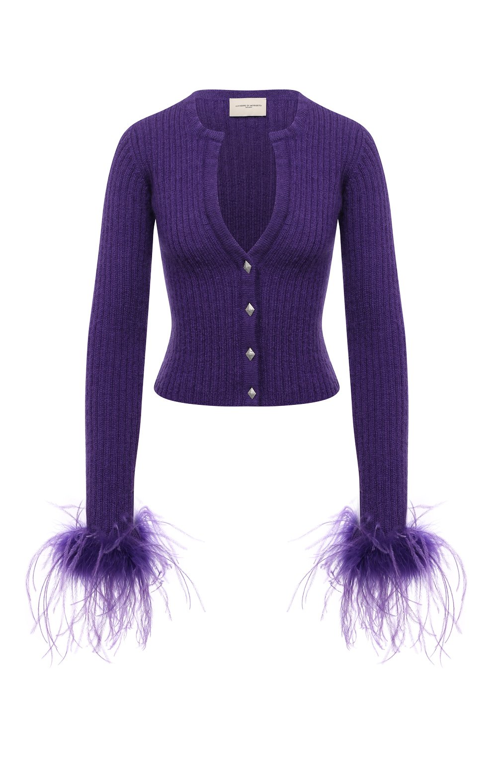 Кардиган с отделкой перьями GIUSEPPE DI MORABITO, арт. FW21116KN-156, фото 1