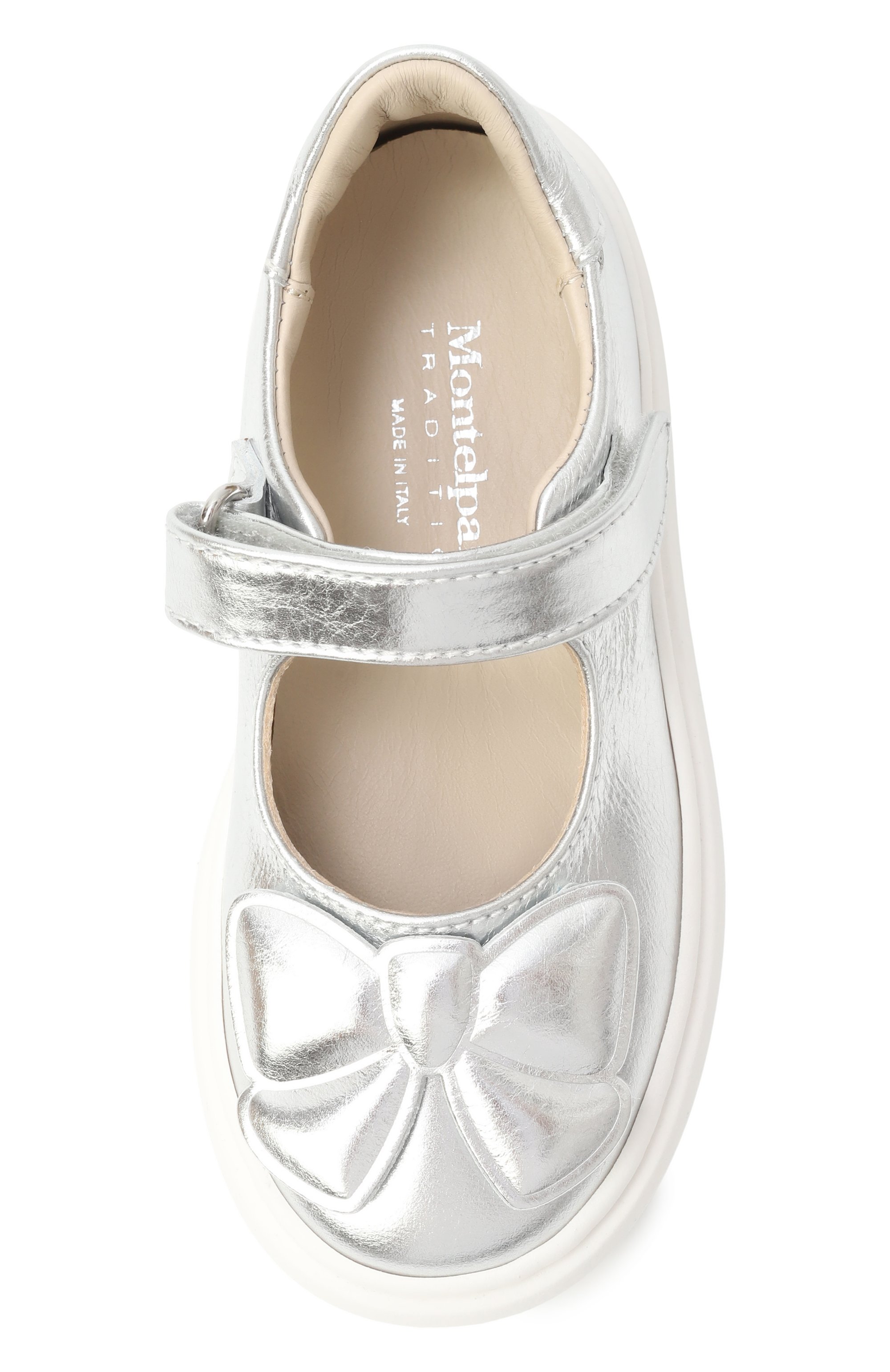 Кожаные туфли MONTELPARE TRADITION, арт. MT7426/19-27, фото 4