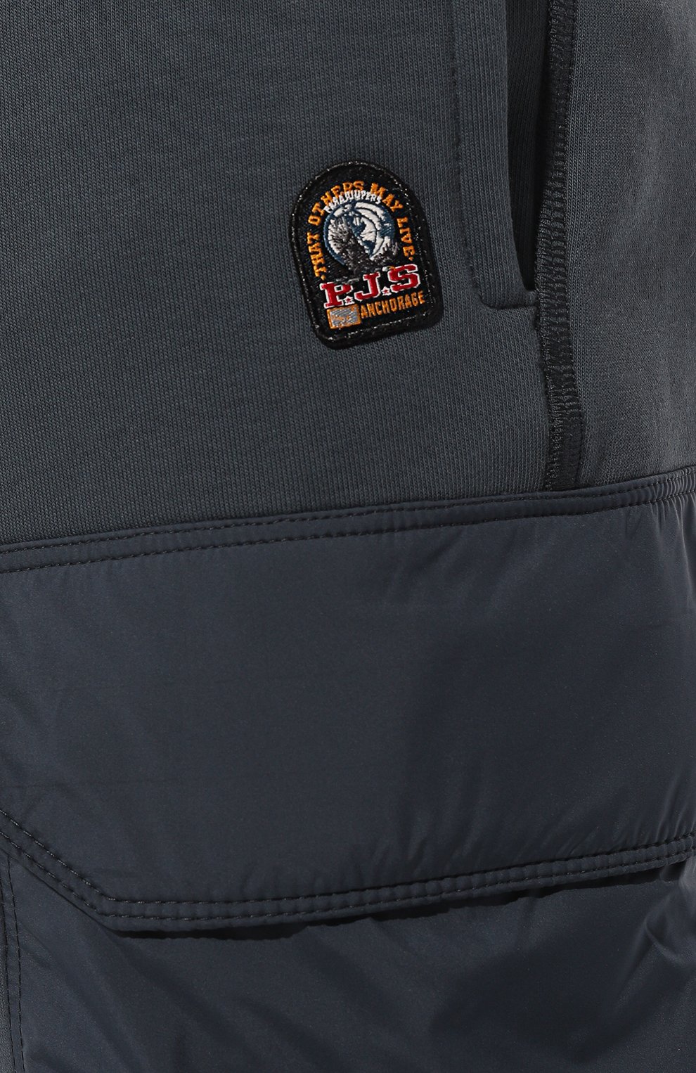 Хлопковые джоггеры PARAJUMPERS, арт. PMPAFP04, фото 5