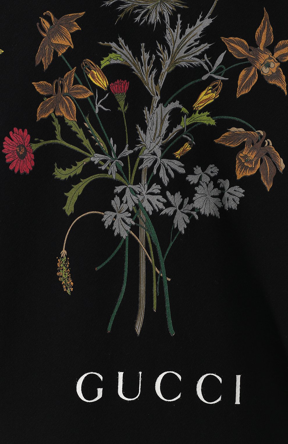 Хлопковый пуловер GUCCI, арт. 469251/XJANQ, фото 5