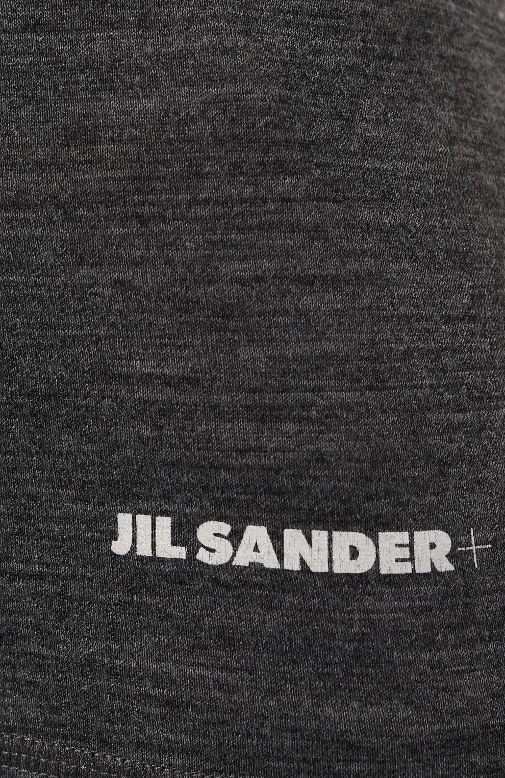Майка JIL SANDER серого цвета по цене 31250 руб., арт. J40NC0110/J70021, фото 5 Майка JIL SANDER, арт. J40NC0110/J70021, фото 5