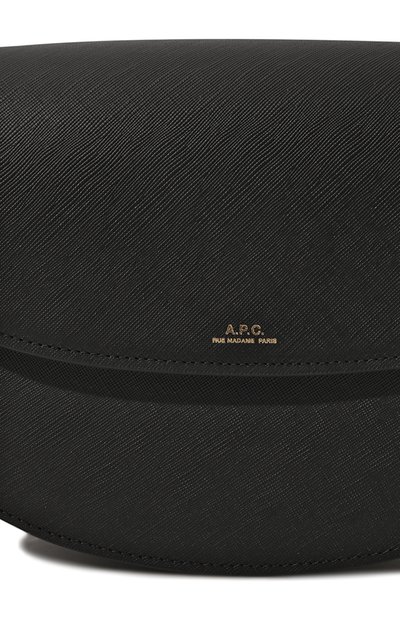 Сумка geneve A.P.C., арт. PXBJQ-F61161, фото 3