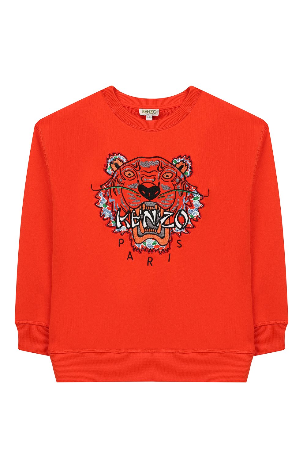 Хлопковый свитшот KENZO, арт. KP15648, фото 1