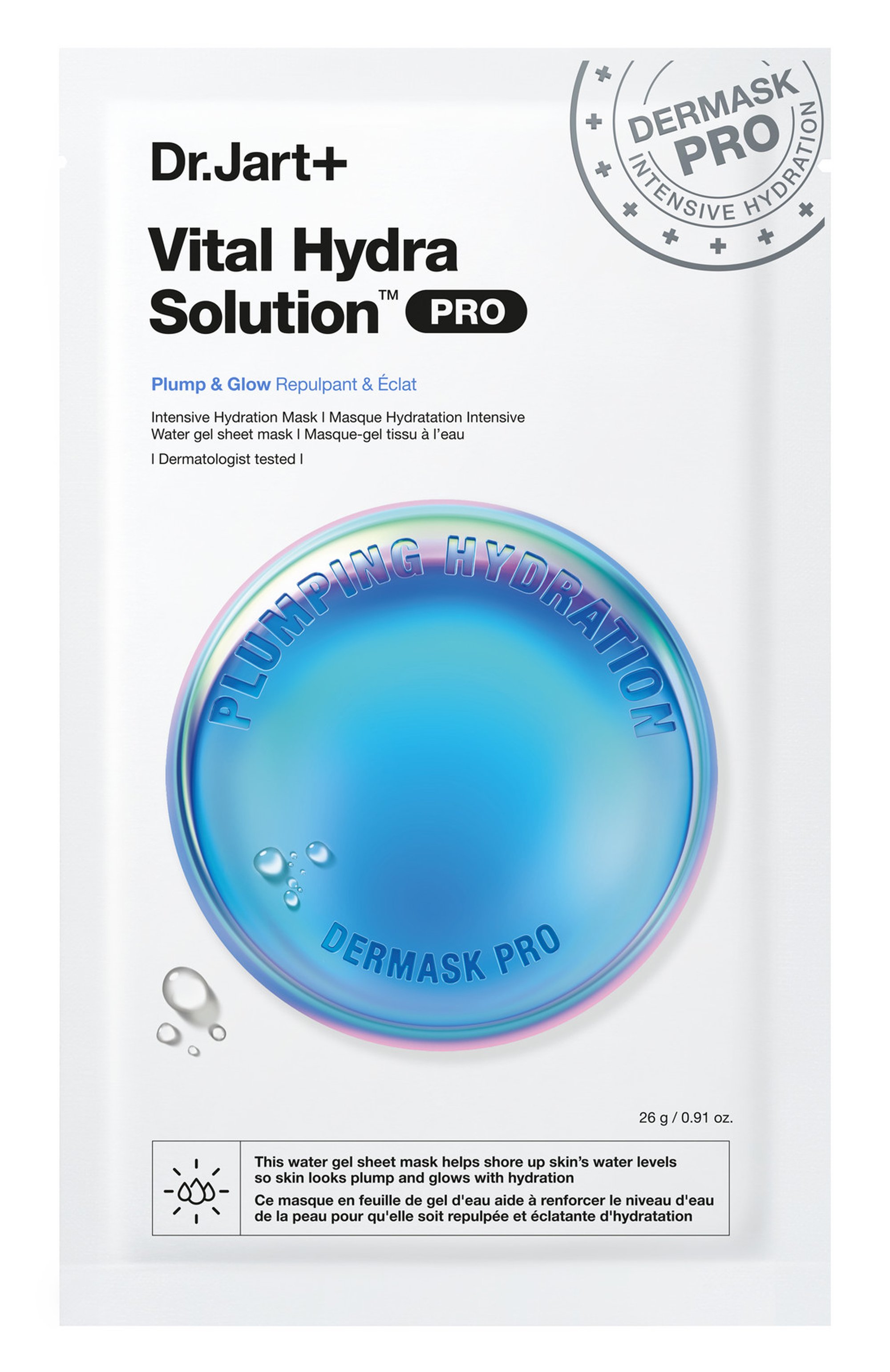 Увлажняющая маска "капсулы красоты" dermask vital hydra solution pro (26g) DR.JART+, арт. 8809844995112, фото 1