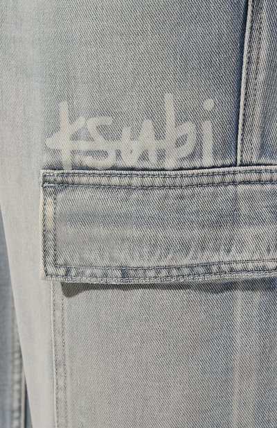 Джинсы KSUBI, арт. MPF24PA002, фото 5