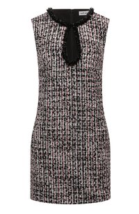 Разноцветный