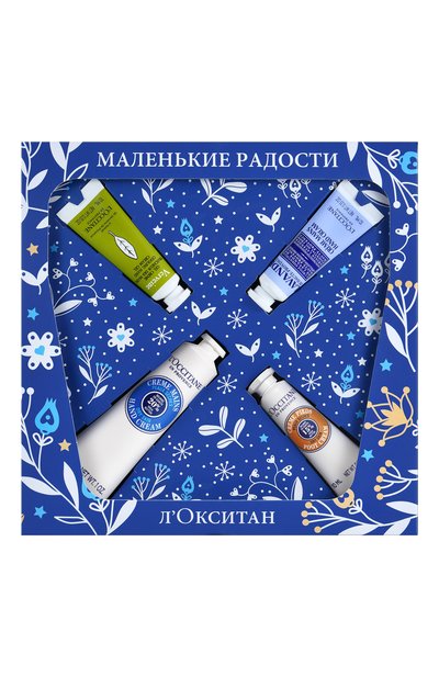 Мужского набор "маленькие радости" (30+3x10ml) L`OCCITANE, арт. 667797