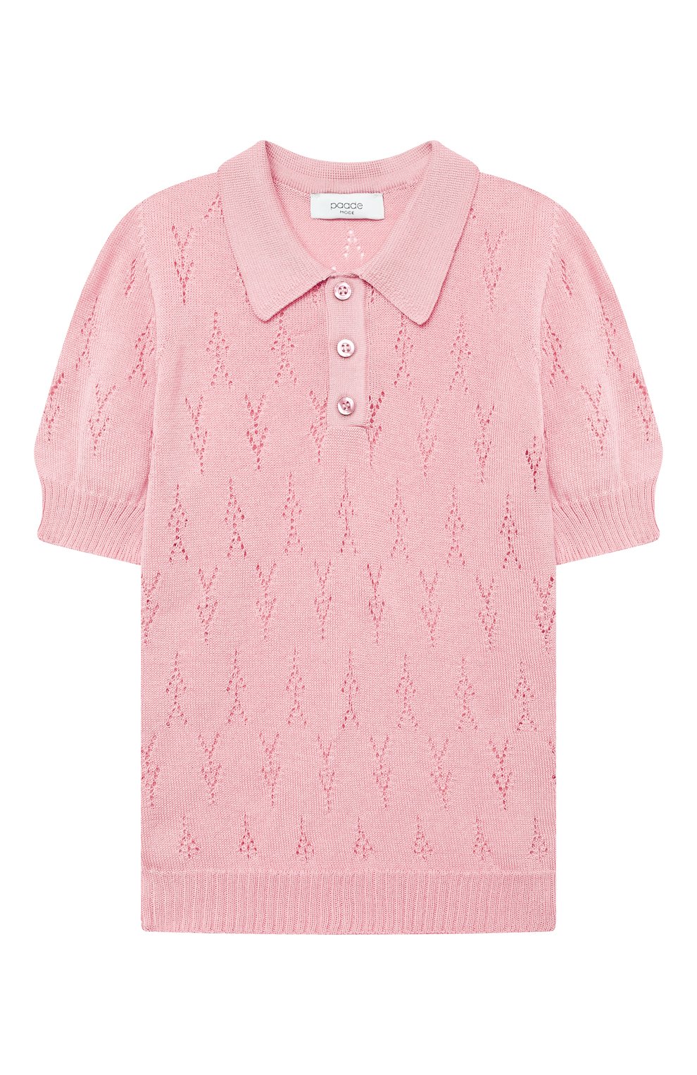 Хлопковый пуловер PAADE MODE, арт. 21211523/10Y-14Y, фото 1