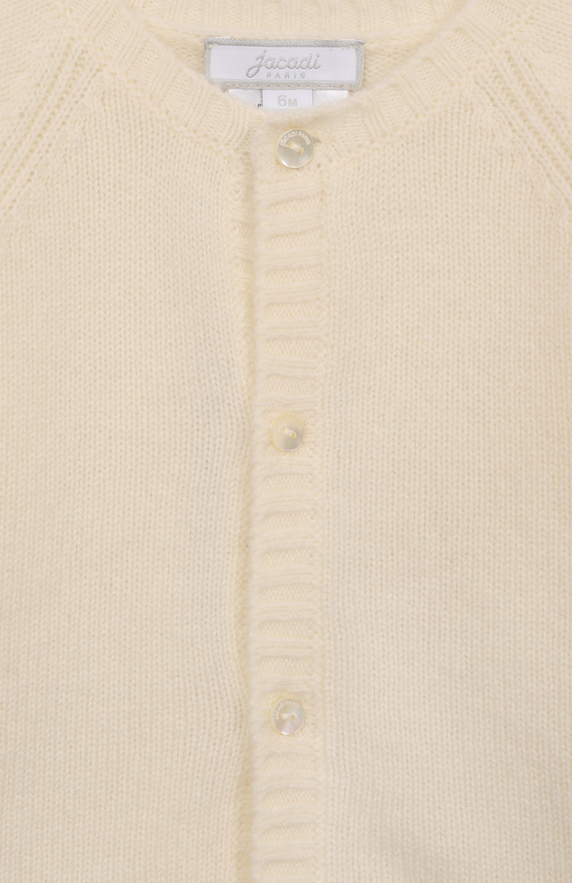 Кашемировый кардиган JACADI, арт. 2039232, фото 3