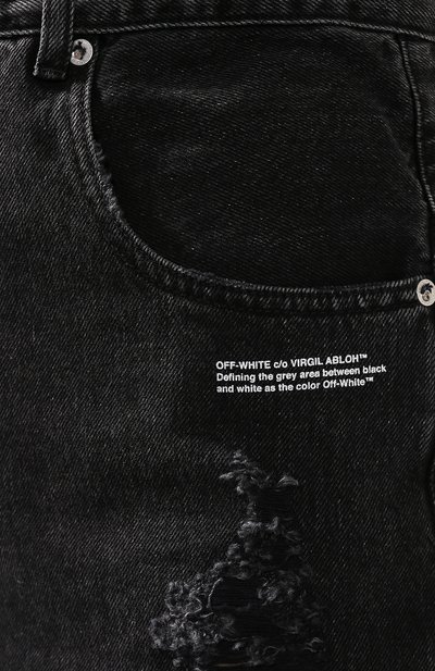 Джинсы свободного кроя OFF-WHITE темно-серого цвета по цене 89950 руб., арт. 0WYA011F197740647540, фото 5 Джинсы свободного кроя OFF-WHITE, арт. 0WYA011F197740647540, фото 5