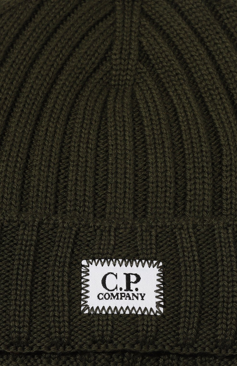 Шерстяная шапка C.P. COMPANY, арт. 15CMAC120A005509A, фото 3