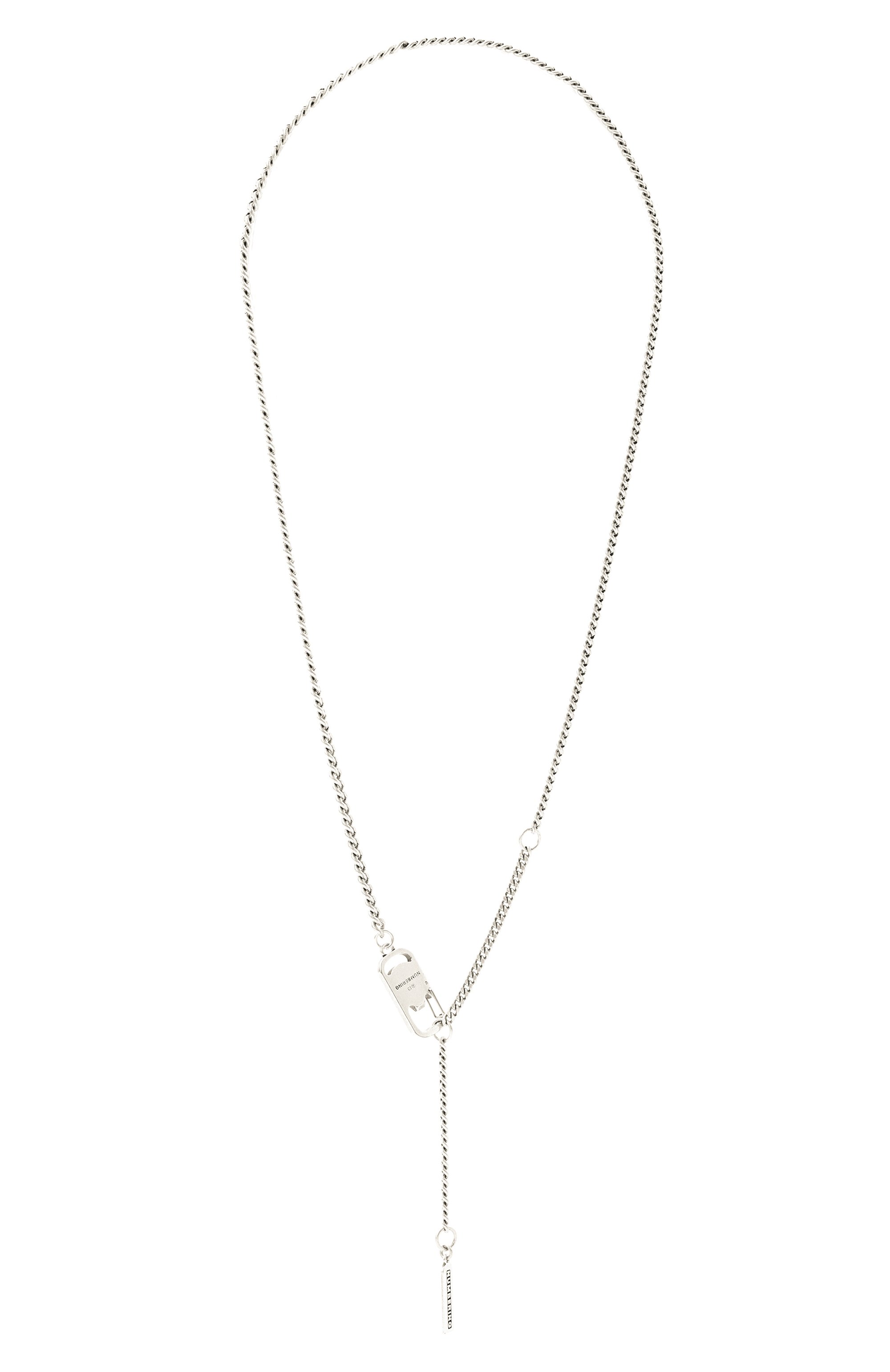 Колье NUMBERING, арт. 5836, фото 1