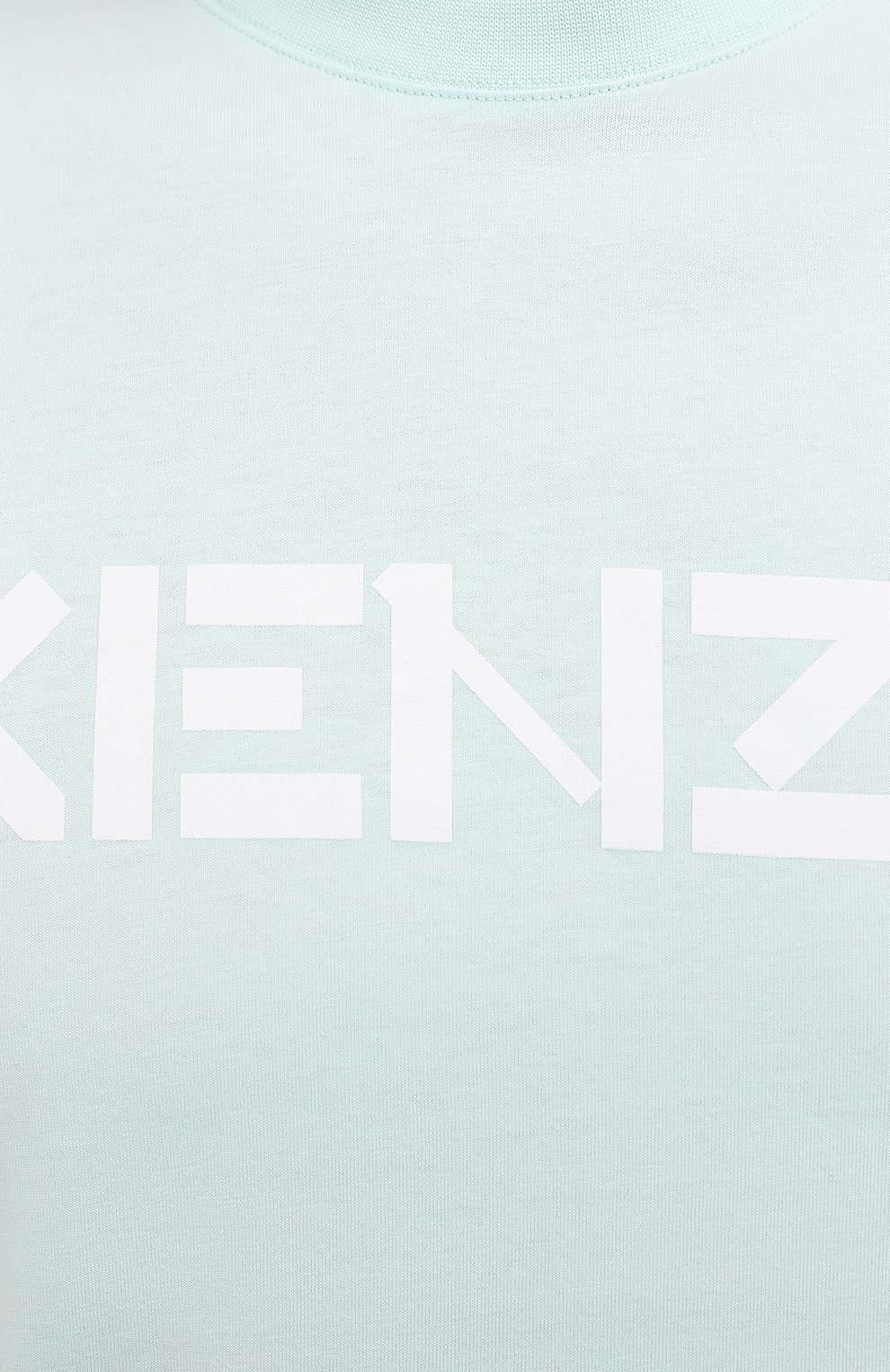 Хлопковая футболка KENZO, арт. FA65TS0004SJ, фото 5