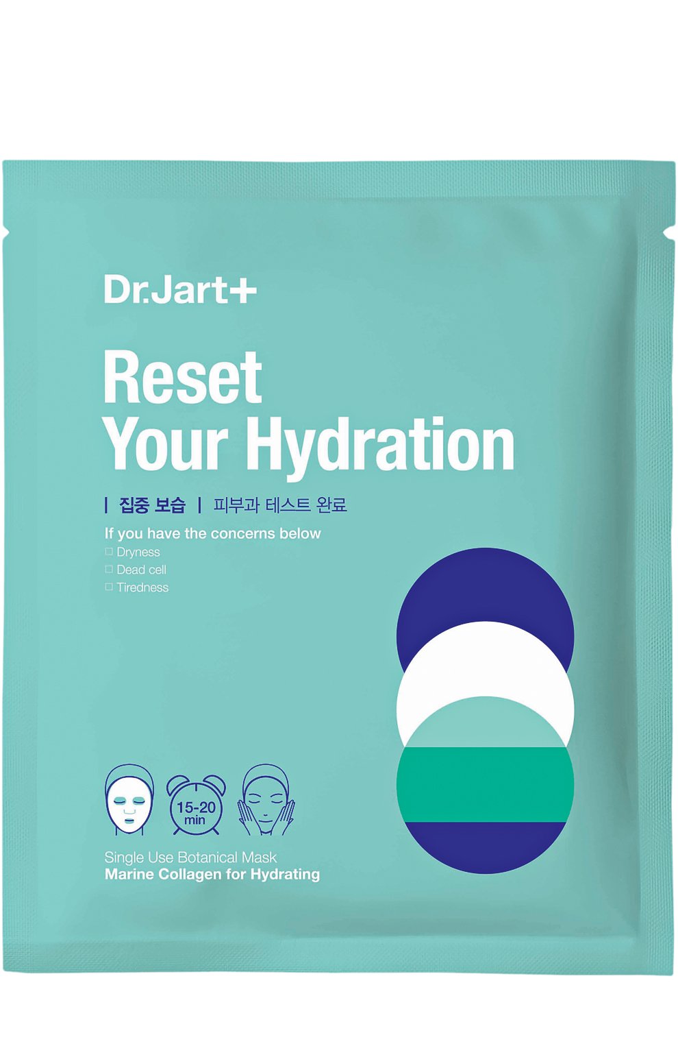 Маска с морским коллагеном dermask заряд увлажнения DR.JART+, арт. 8809380642051, фото 1