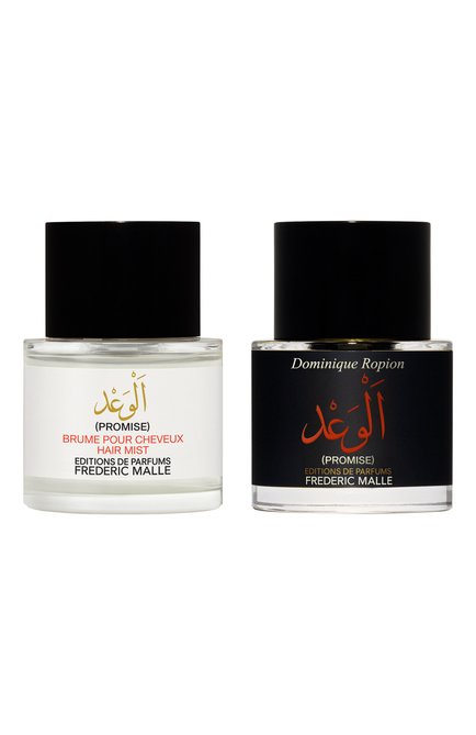 Парфюмерный набор promise signature set (2x50ml) FREDERIC MALLE бесцветного цвета, арт. 3700135022676 | Фото 1 (Нос: Не проставлено; Региональные ограничения белый список (Axapta Mercury): Не проставлено; Косметика кросс-кт: Парфюмерия У; Ограничения доставки: flammable)