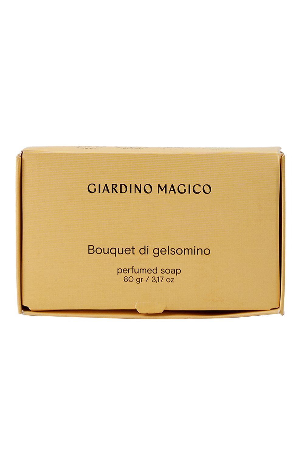 Твердое парфюмированное мыло bouquet di gelsomino (80g) GIARDINO MAGICO, арт. 4640200323750, фото 1
