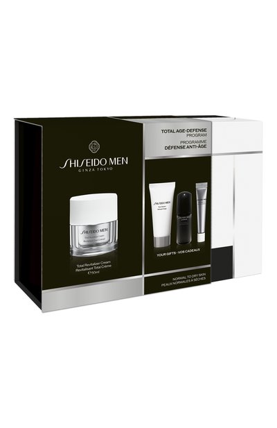 Мужского набор c комплексным омолаживающим кремом men (50+30+10+5ml) SHISEIDO, арт. SE4293SH