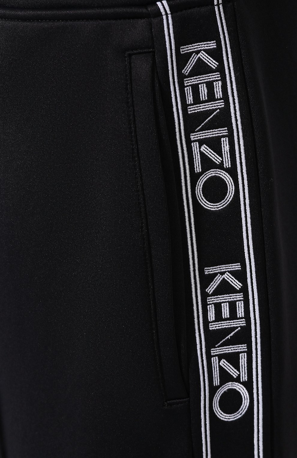 Брюки KENZO, арт. F962PA707950, фото 5
