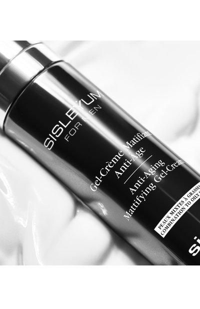 Антивозрастной матирующий гель-крем для лица (50ml) SISLEY, арт. 155050, фото 4
