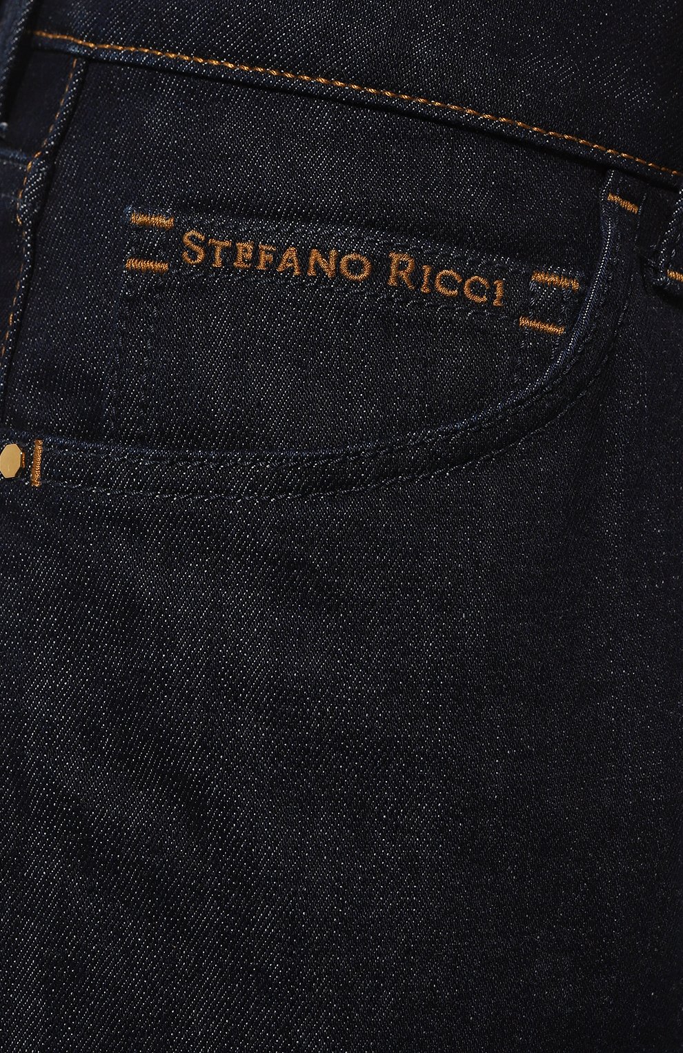 Джинсы STEFANO RICCI, арт. MST24B1220/T0050/SALPASTACC/ALLIGA_1, фото 5