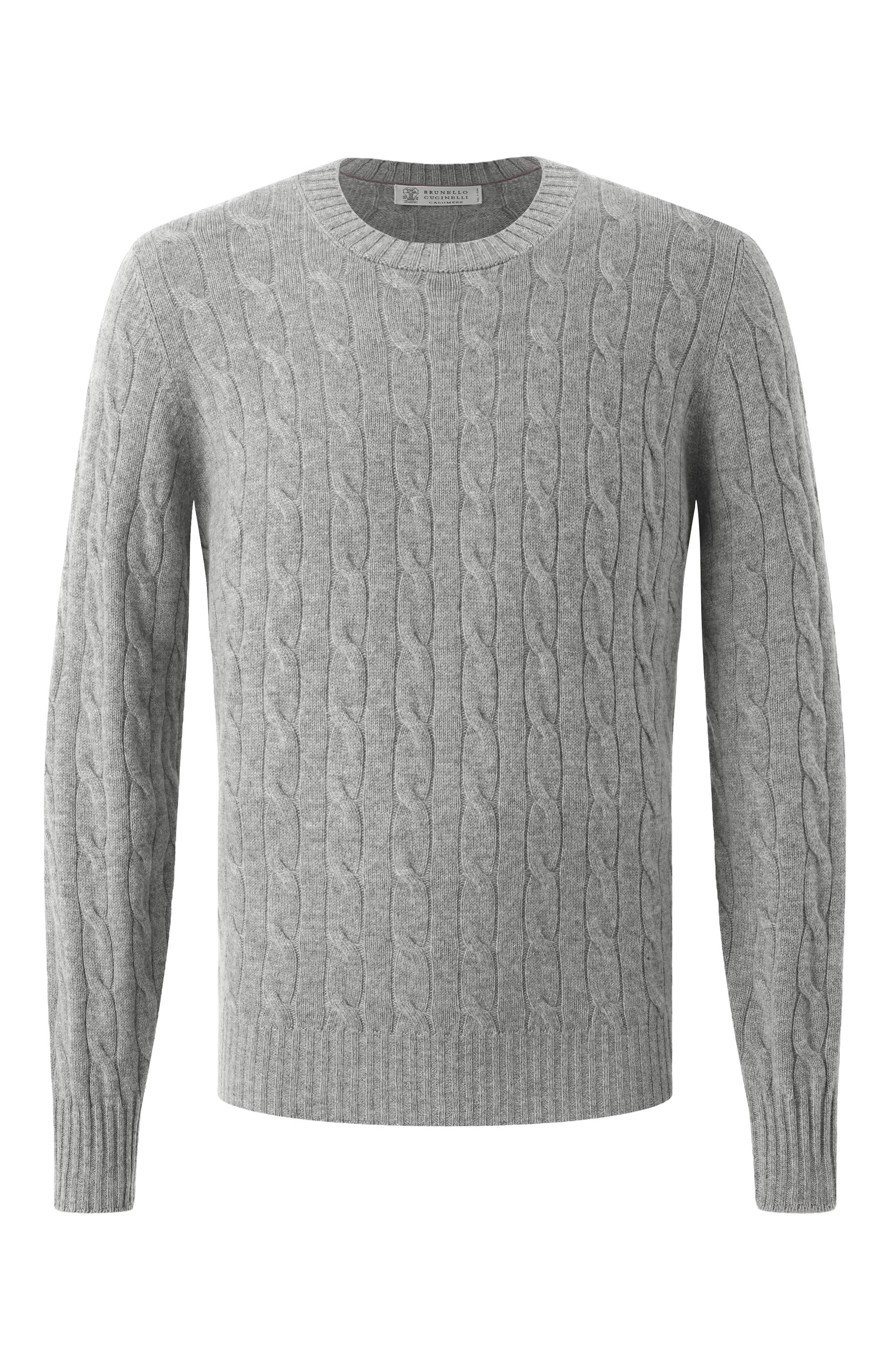 Кашемировый джемпер BRUNELLO CUCINELLI, арт. M22707200, фото 1