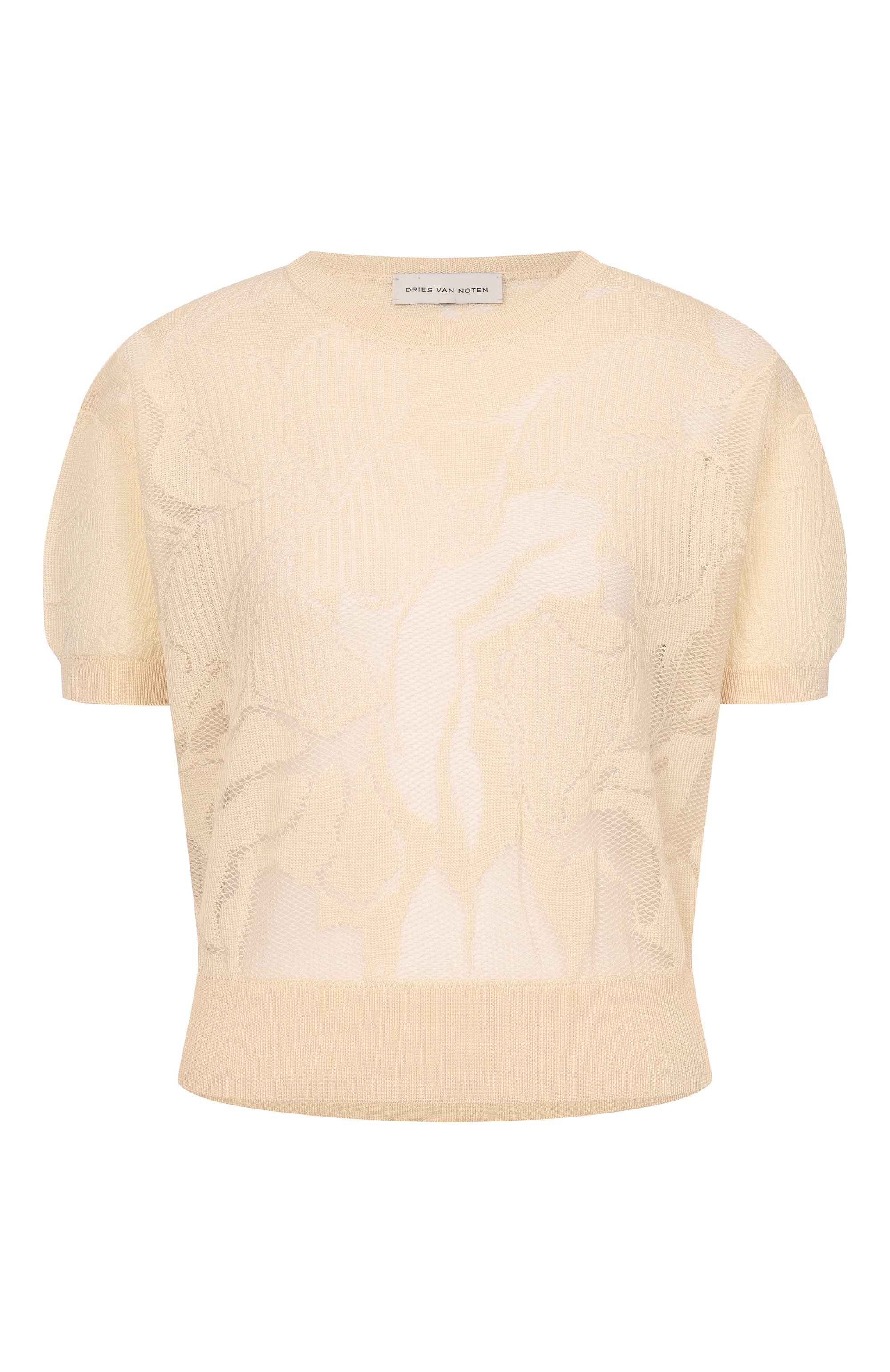 Хлопковый пуловер DRIES VAN NOTEN, арт. 011226/3733, фото 1