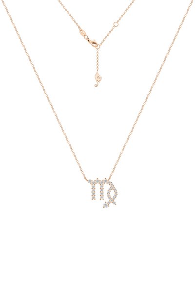 Женские кулон zodiac - дева MERCURY, арт. MP29203/RG