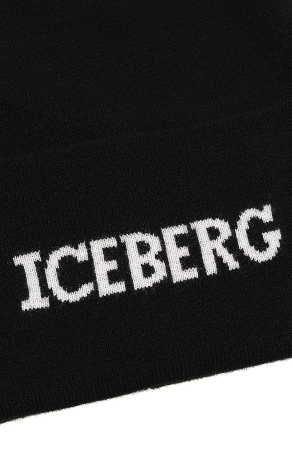 Шерстяная шапка ICEBERG, арт. 3042/9005, фото 3