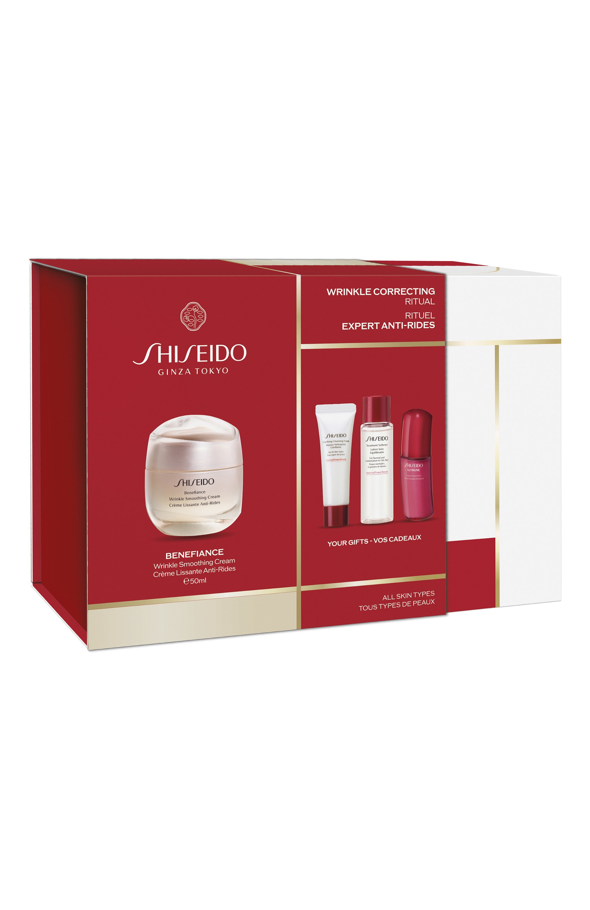 Программа антивозрастного ухода за кожей benefiance (50+15+30+10ml) SHISEIDO, арт. SE4282SH, фото 2