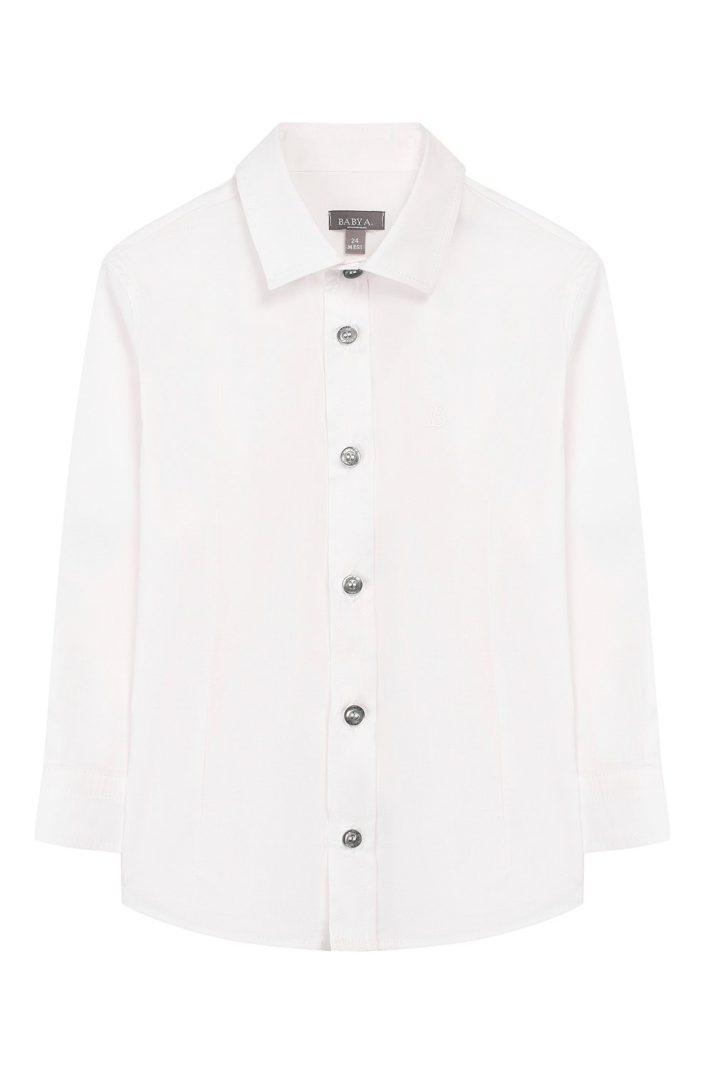 Комплект из 4-ех предметов BABY A., арт. M1863, фото 12