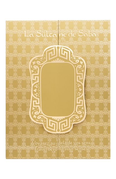 Адвент-календарь la sultane de saba LA SULTANE DE SABA, арт. 3700448686718, фото 4