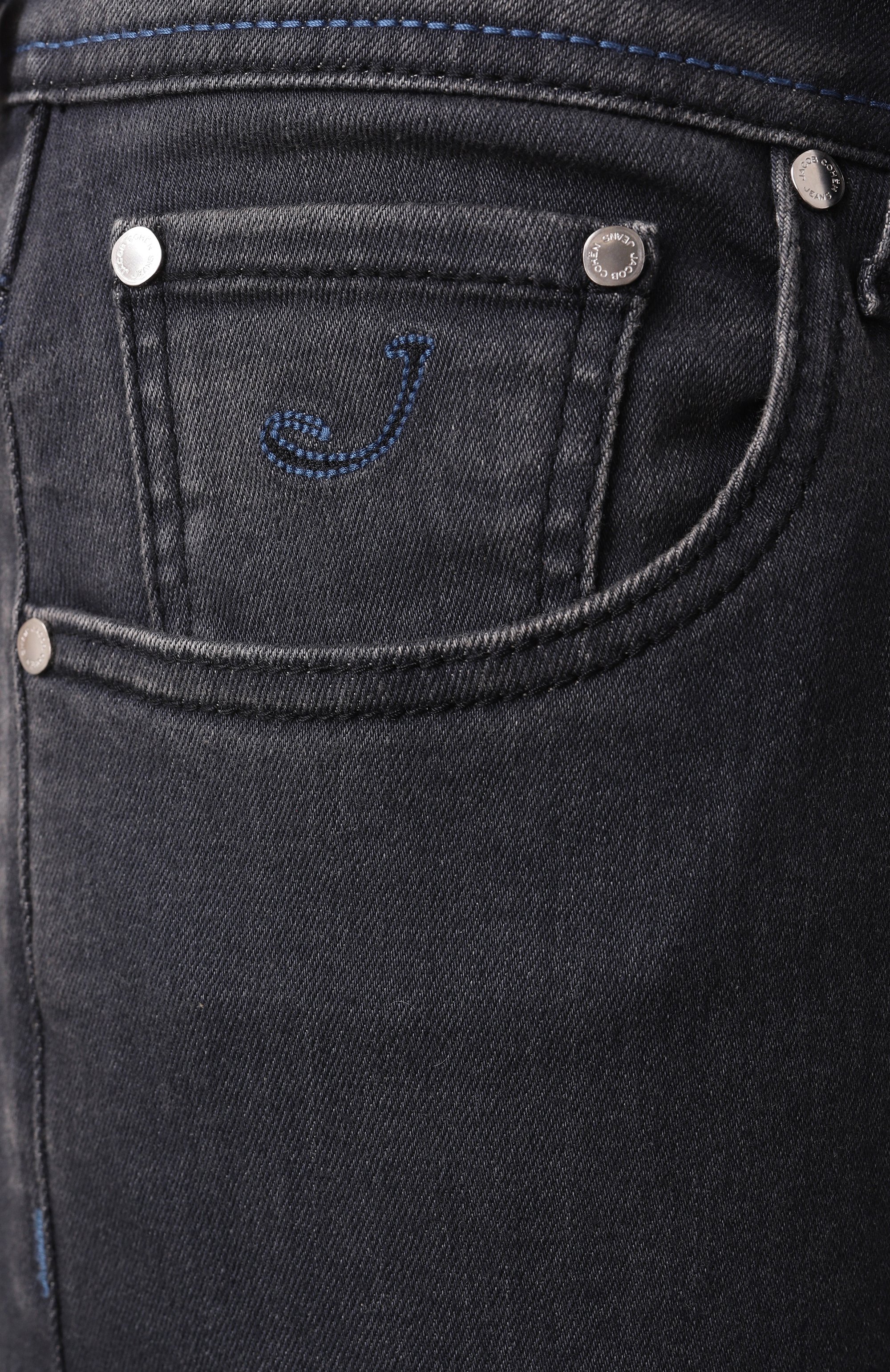 Джинсы eduard JACOB COHEN, арт. JUM_QM005 061 S3618 S1, фото 6