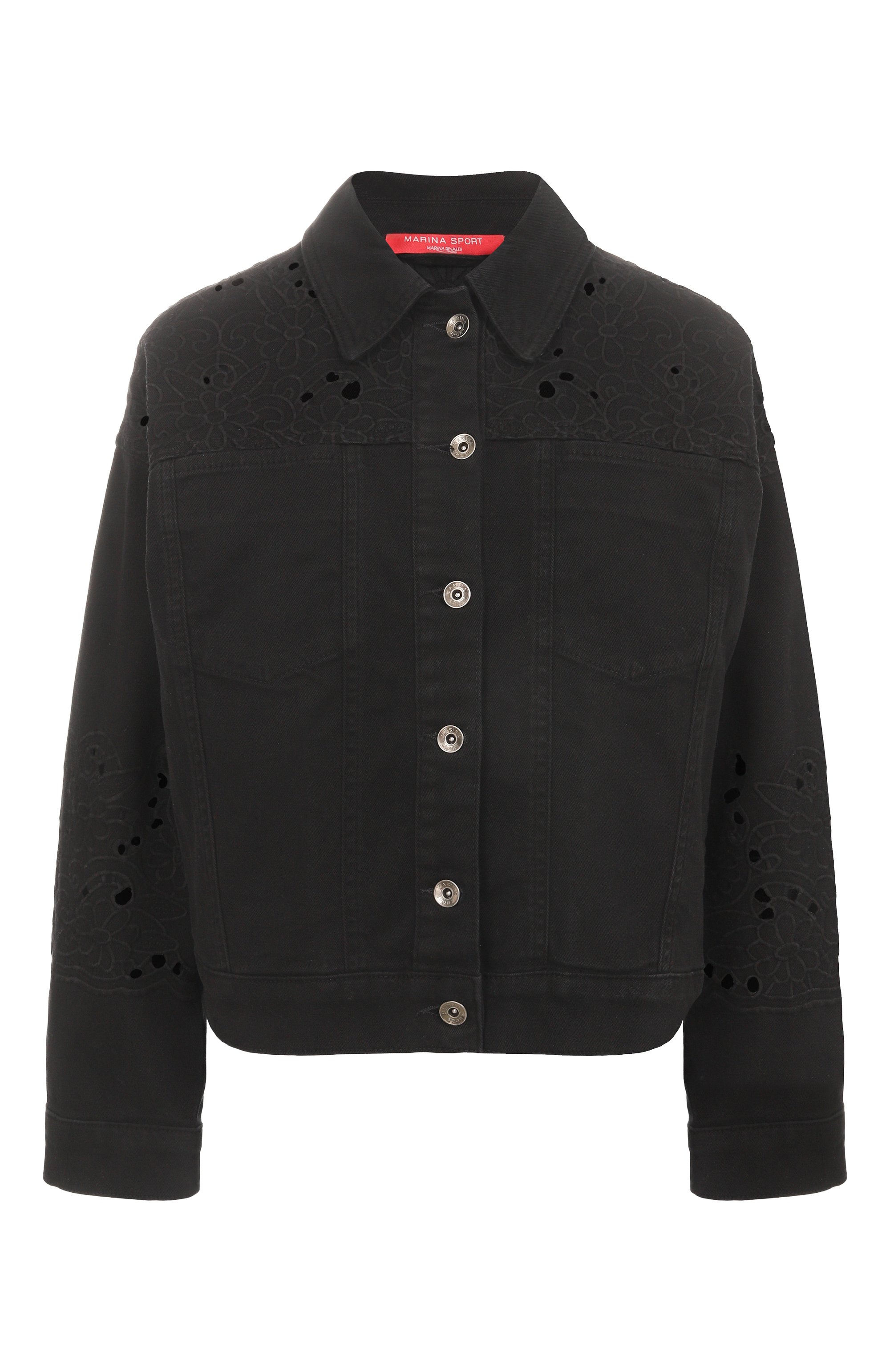 Джинсовая куртка MARINA SPORT, арт. UMIC0, фото 1