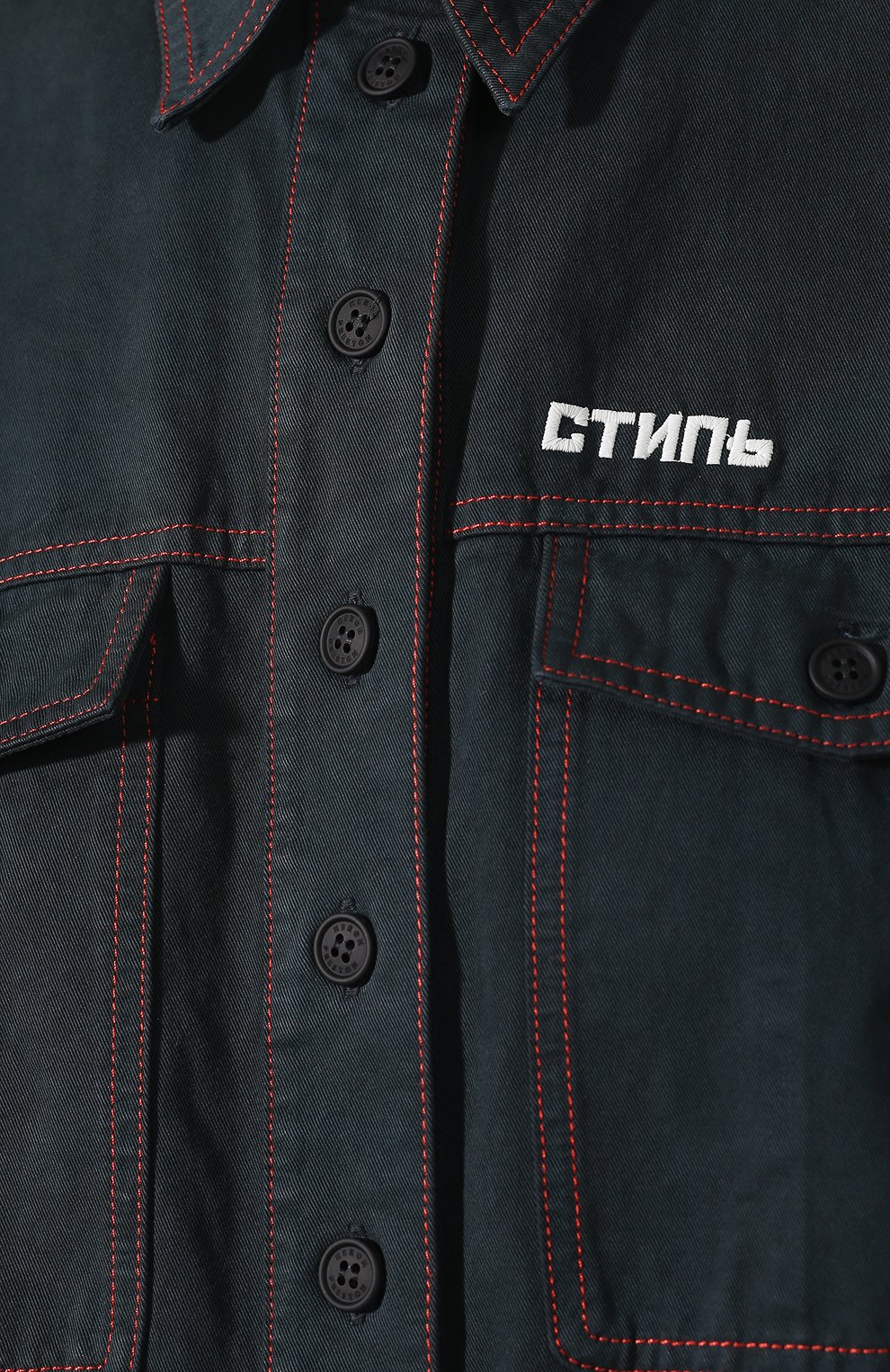 Хлопковый комбинезон HERON PRESTON хаки цвета по цене 74750 руб., арт. HWDC002E197940080488, фото 5 Хлопковый комбинезон HERON PRESTON, арт. HWDC002E197940080488, фото 5