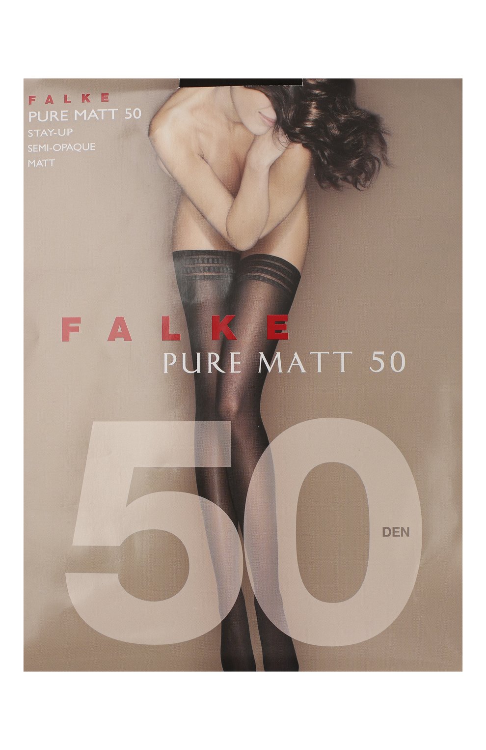 Чулки FALKE серого цвета по цене 2790 руб., арт. 41551_, фото 1 Чулки FALKE, арт. 41551_, фото 1