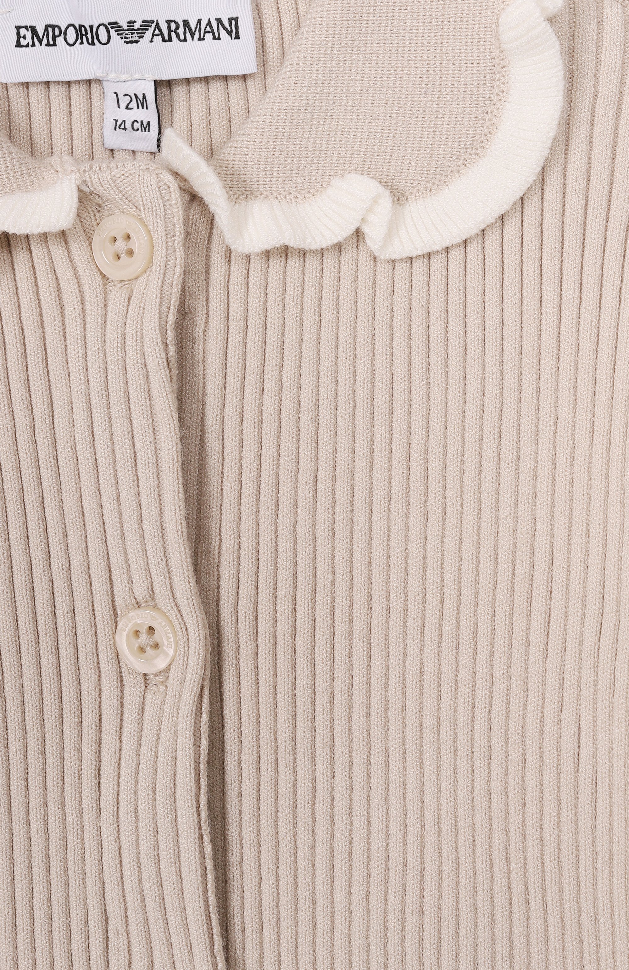 Кардиган EMPORIO ARMANI, арт. EG000768/AF22788, фото 3
