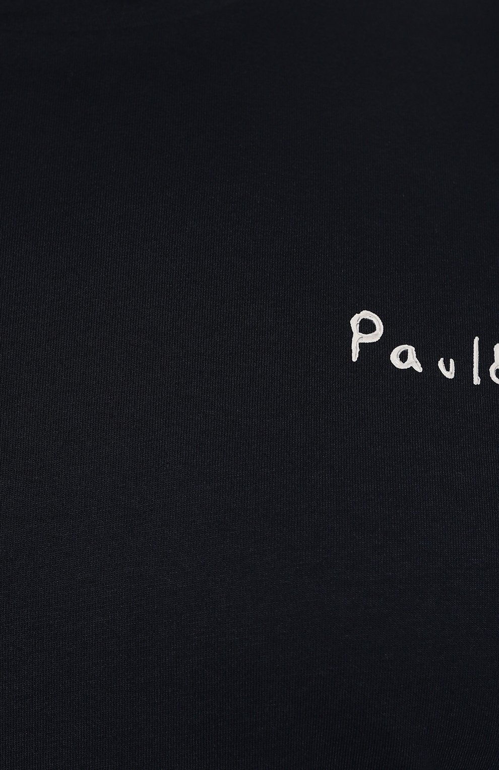 Хлопковая футболка PAUL&SHARK, арт. 24411060/3XL-6XL, фото 5