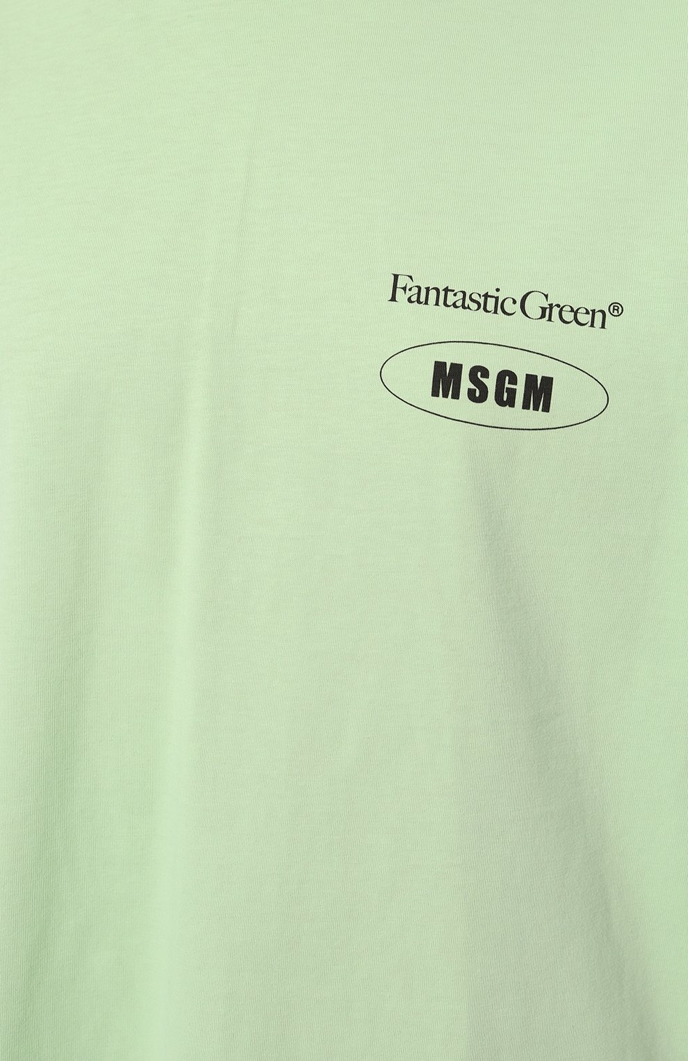 Хлопковая футболка MSGM, арт. 3446MM11 237298, фото 5