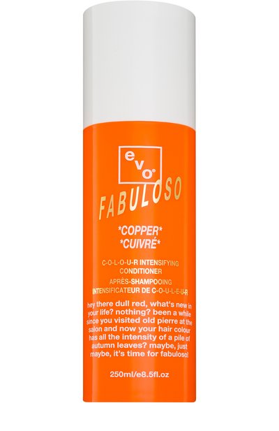 Женского тонирующий бальзам-уход pro copper (250ml) EVO, арт. 9327417013371