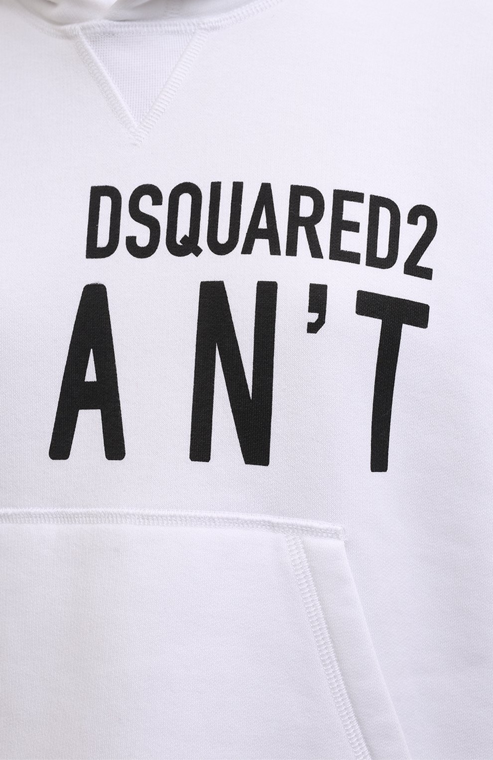 Хлопковое худи DSQUARED2, арт. S75GU0423/S25516, фото 5