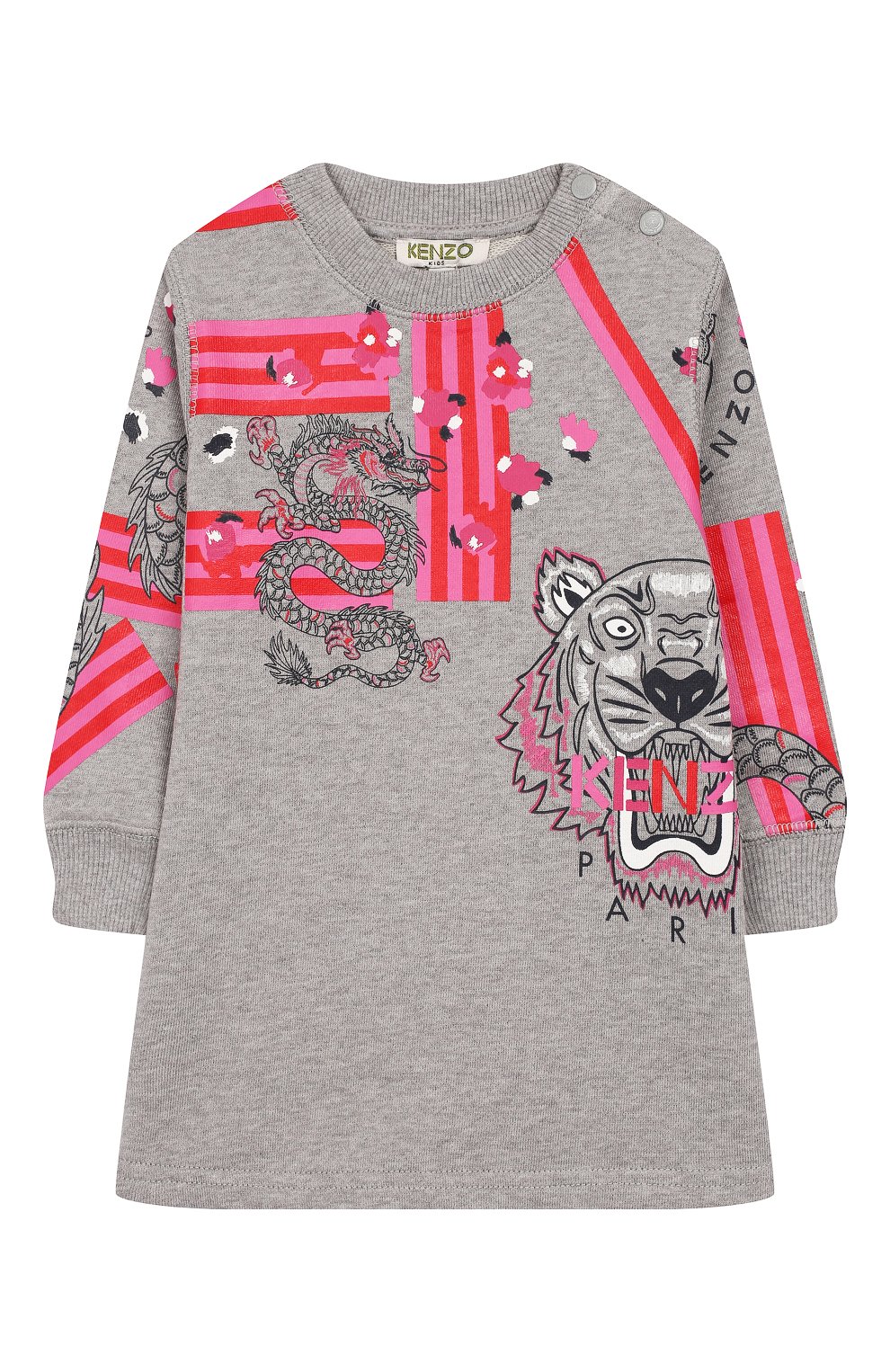 Хлопковое платье KENZO, арт. KP30027, фото 1